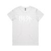 AS Colour - Women's Maple Tee Thumbnail